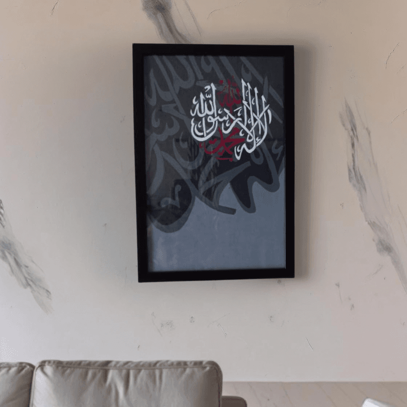 Spiritual Calligraphy